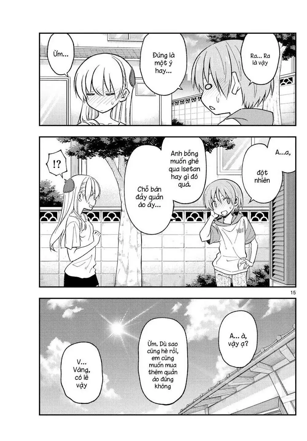 Chapter 165