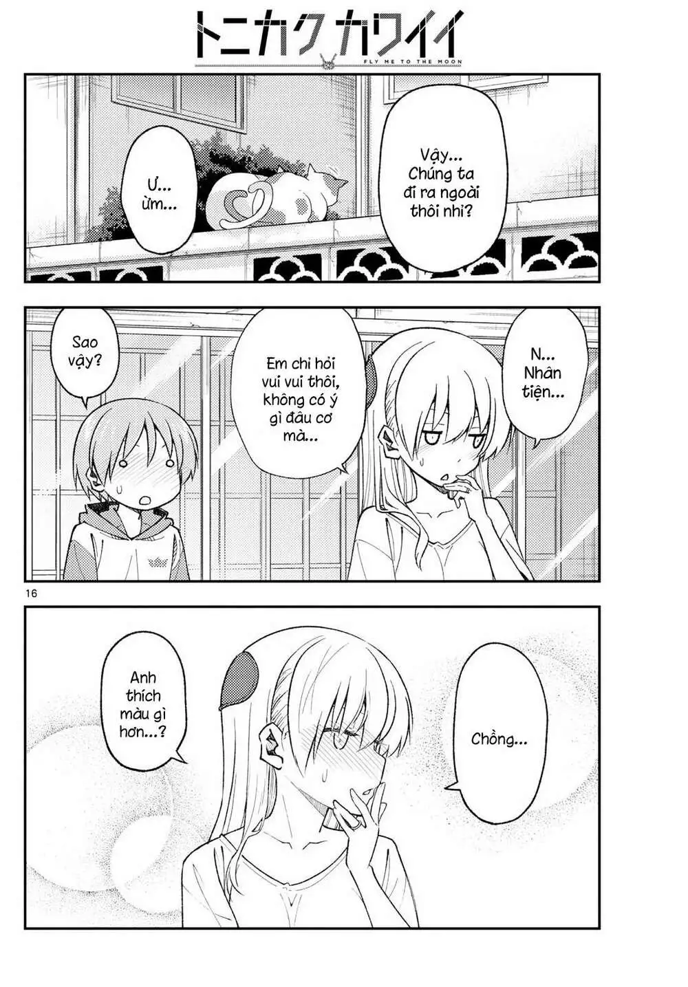 Chapter 165