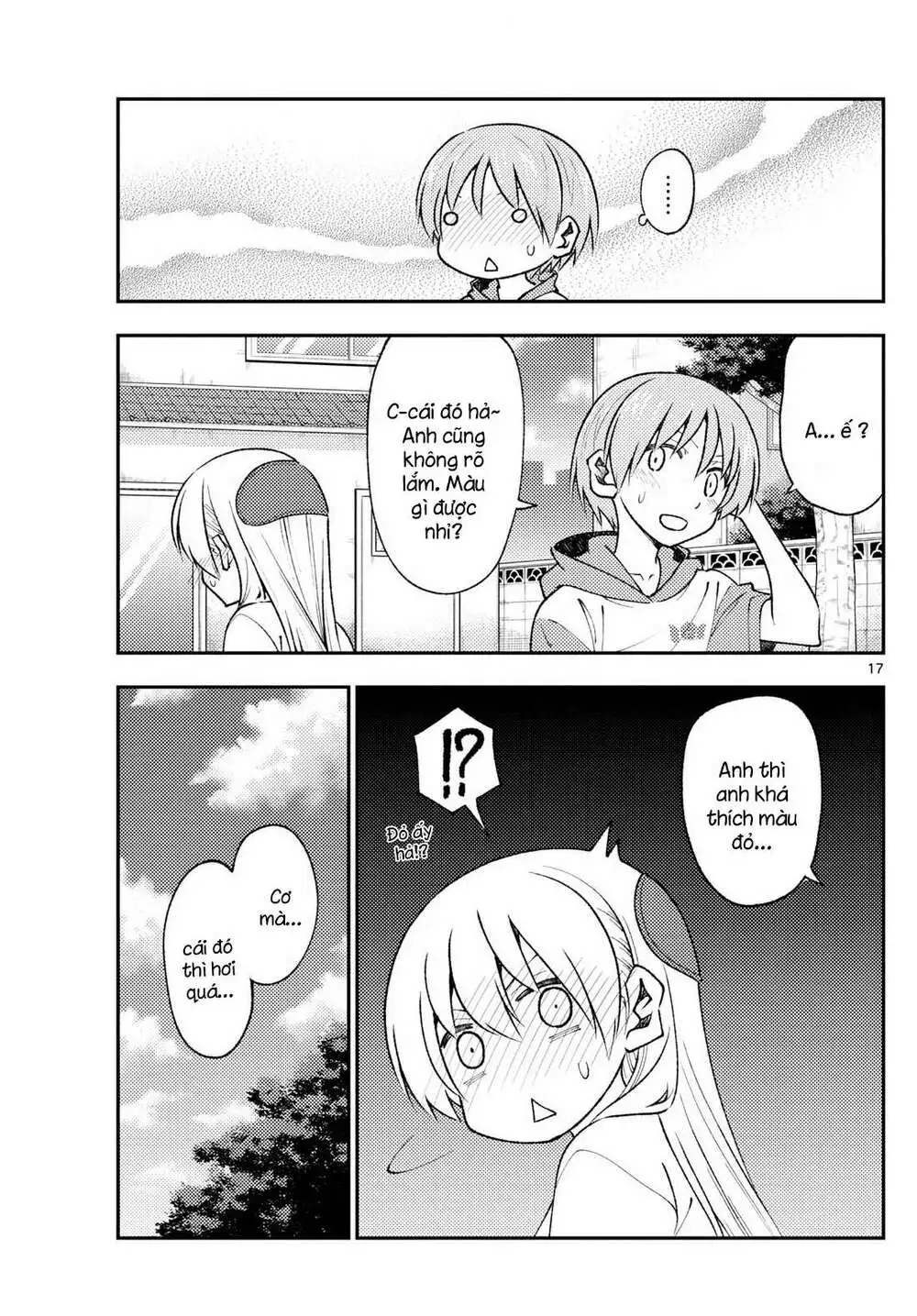 Chapter 165