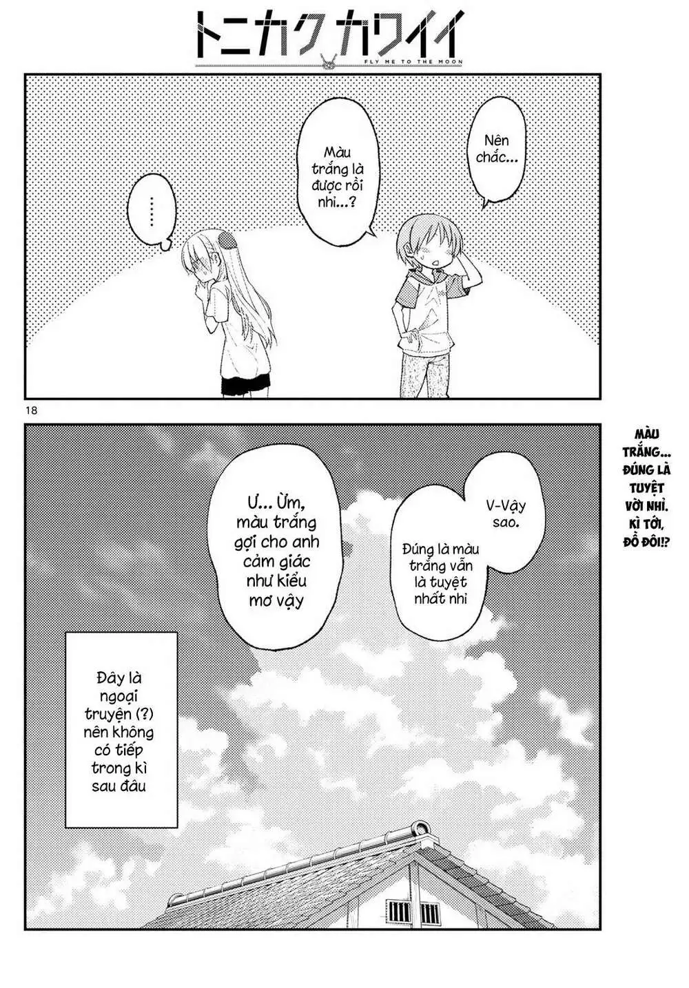 Chapter 165