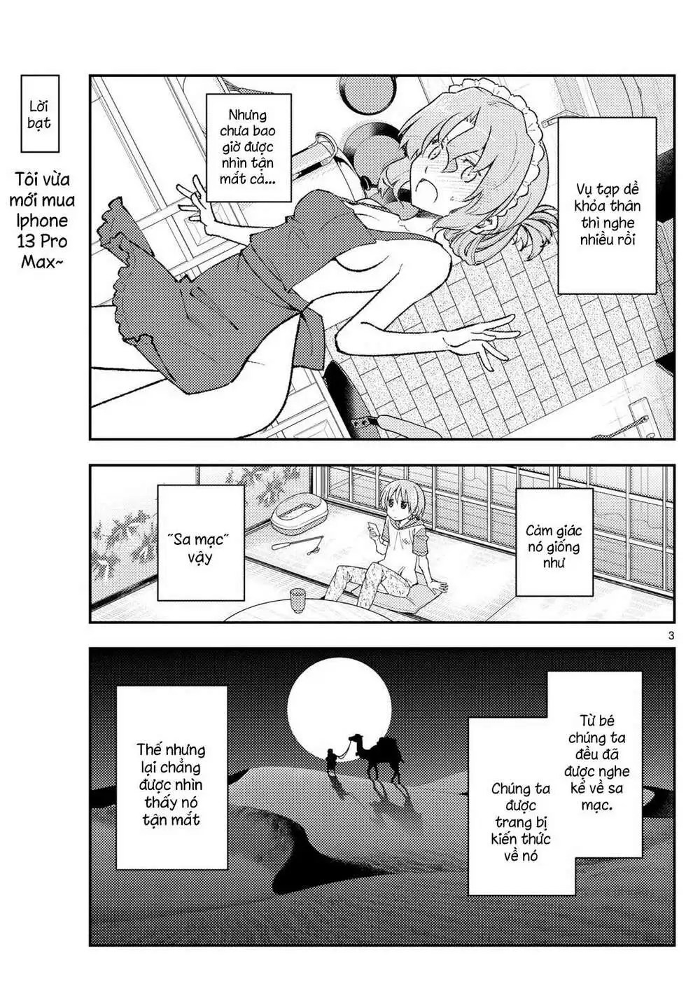Chapter 165
