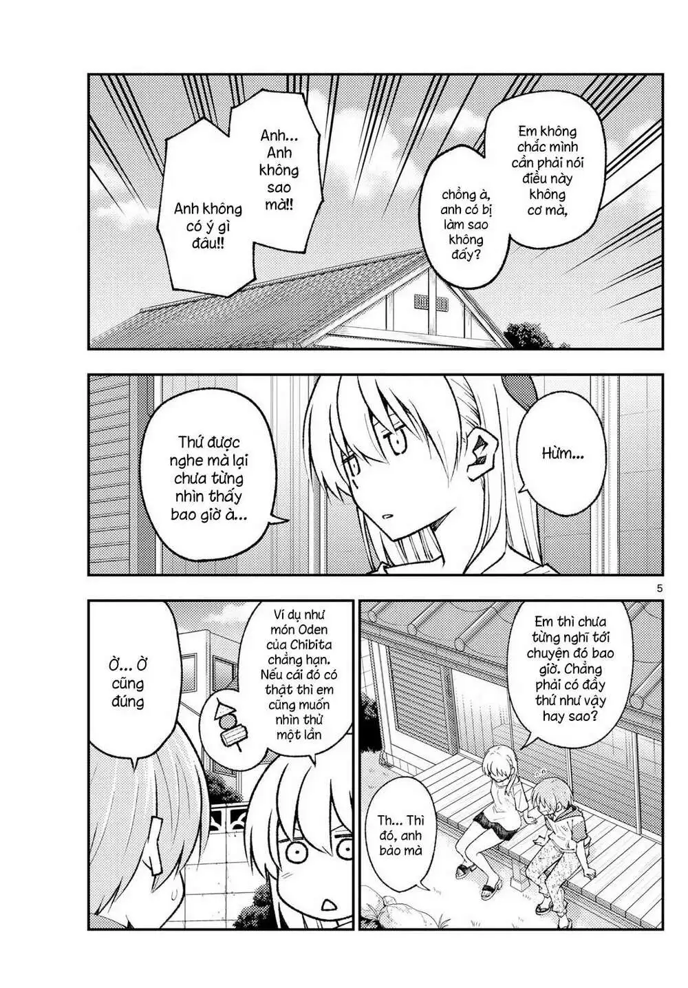 Chapter 165