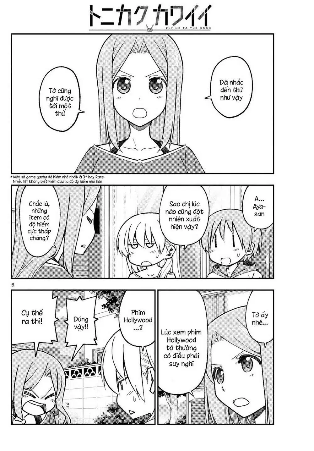 Chapter 165