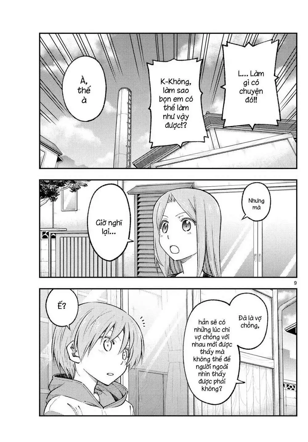 Chapter 165