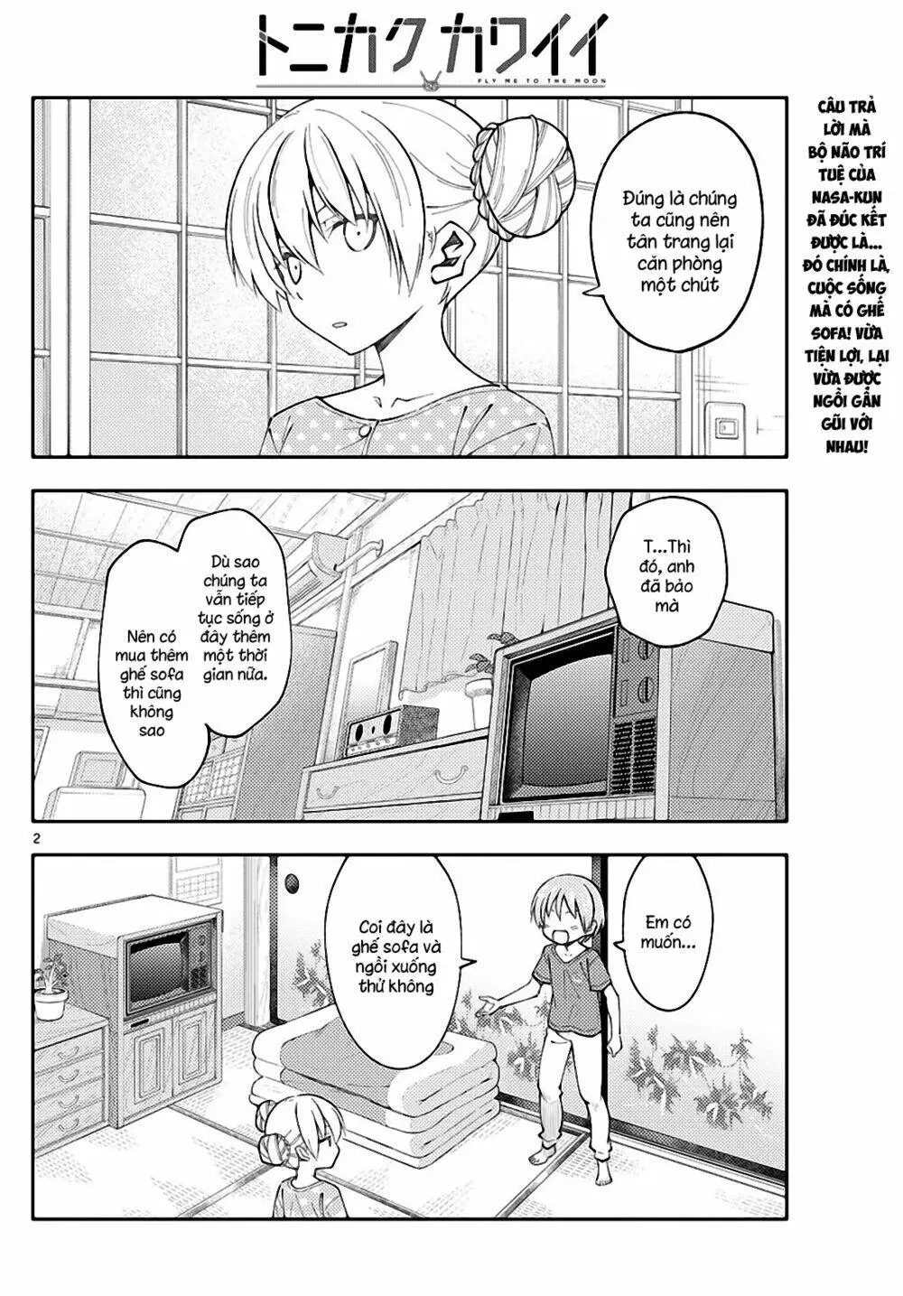 Chapter 164
