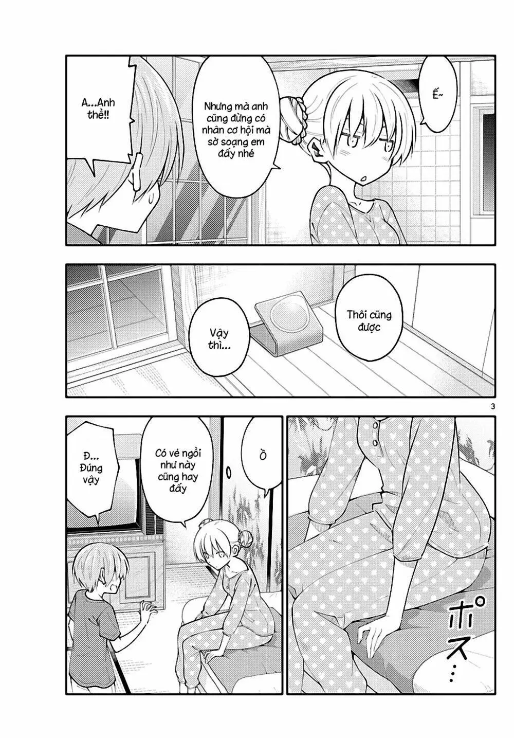 Chapter 164