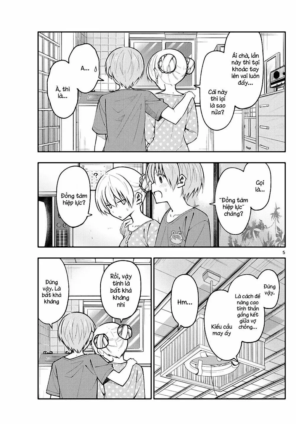 Chapter 164