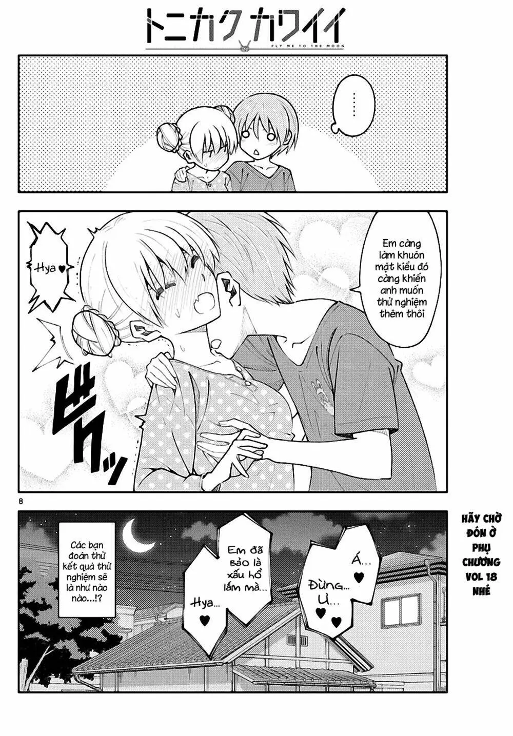 Chapter 164