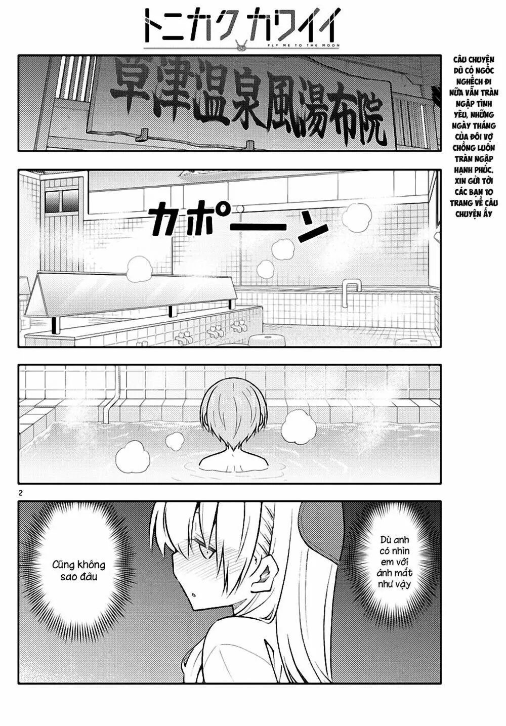 Chapter 163