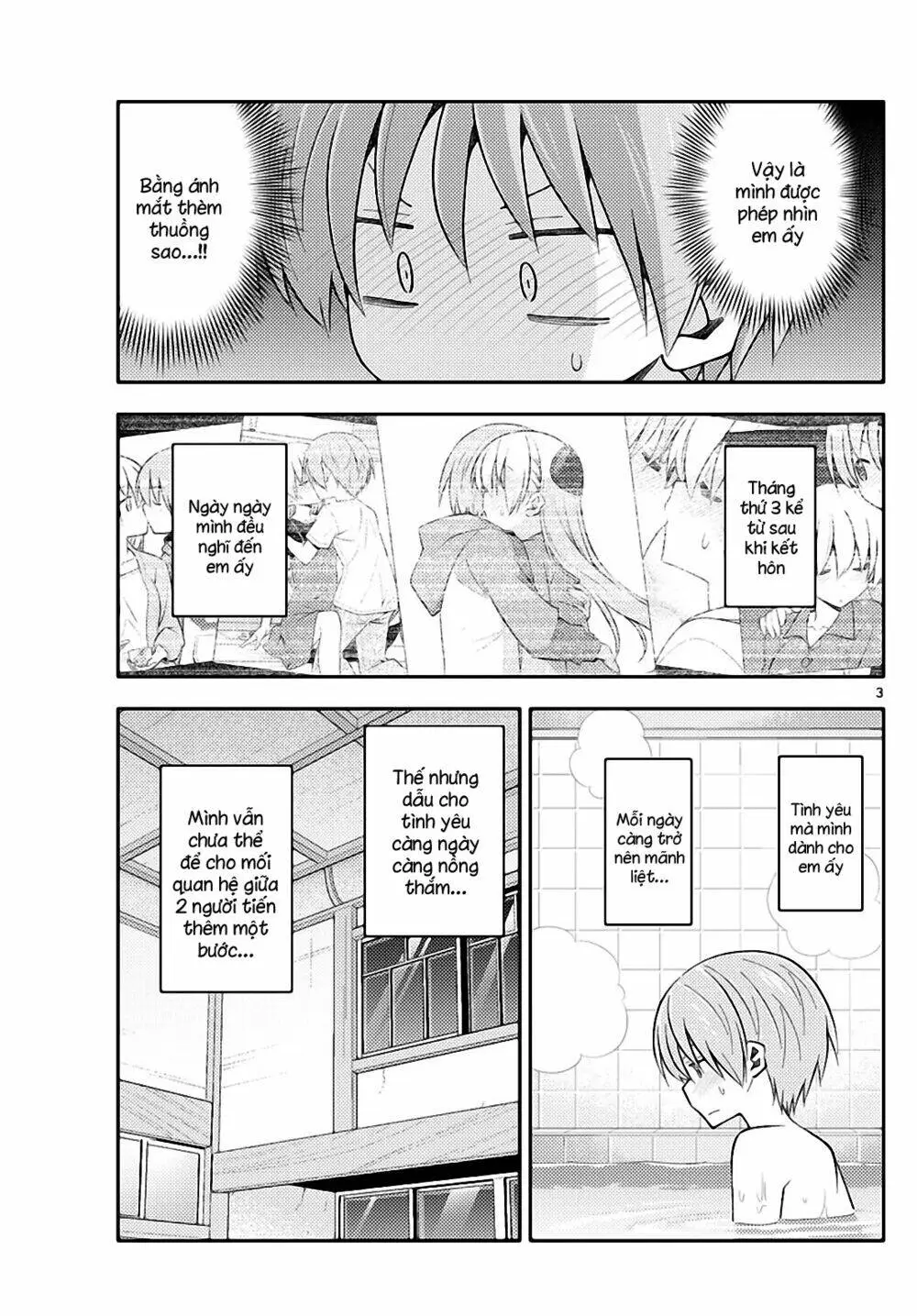 Chapter 163