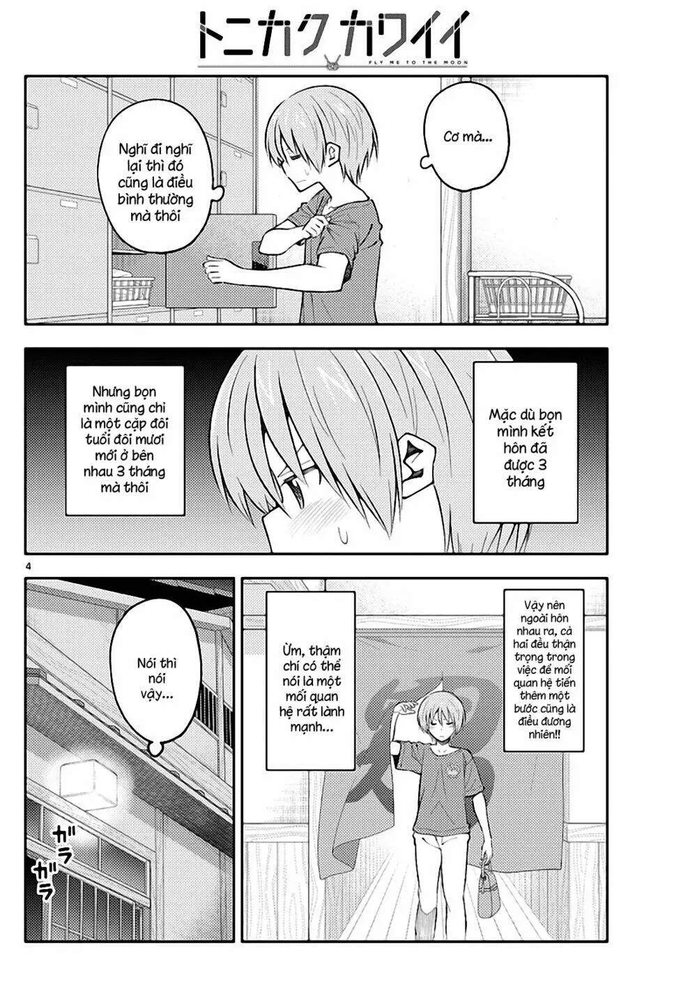 Chapter 163