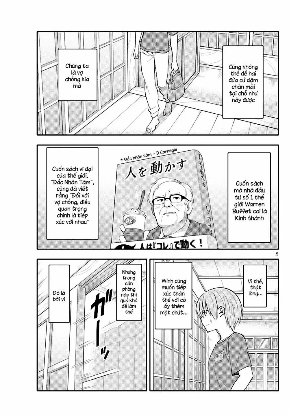 Chapter 163