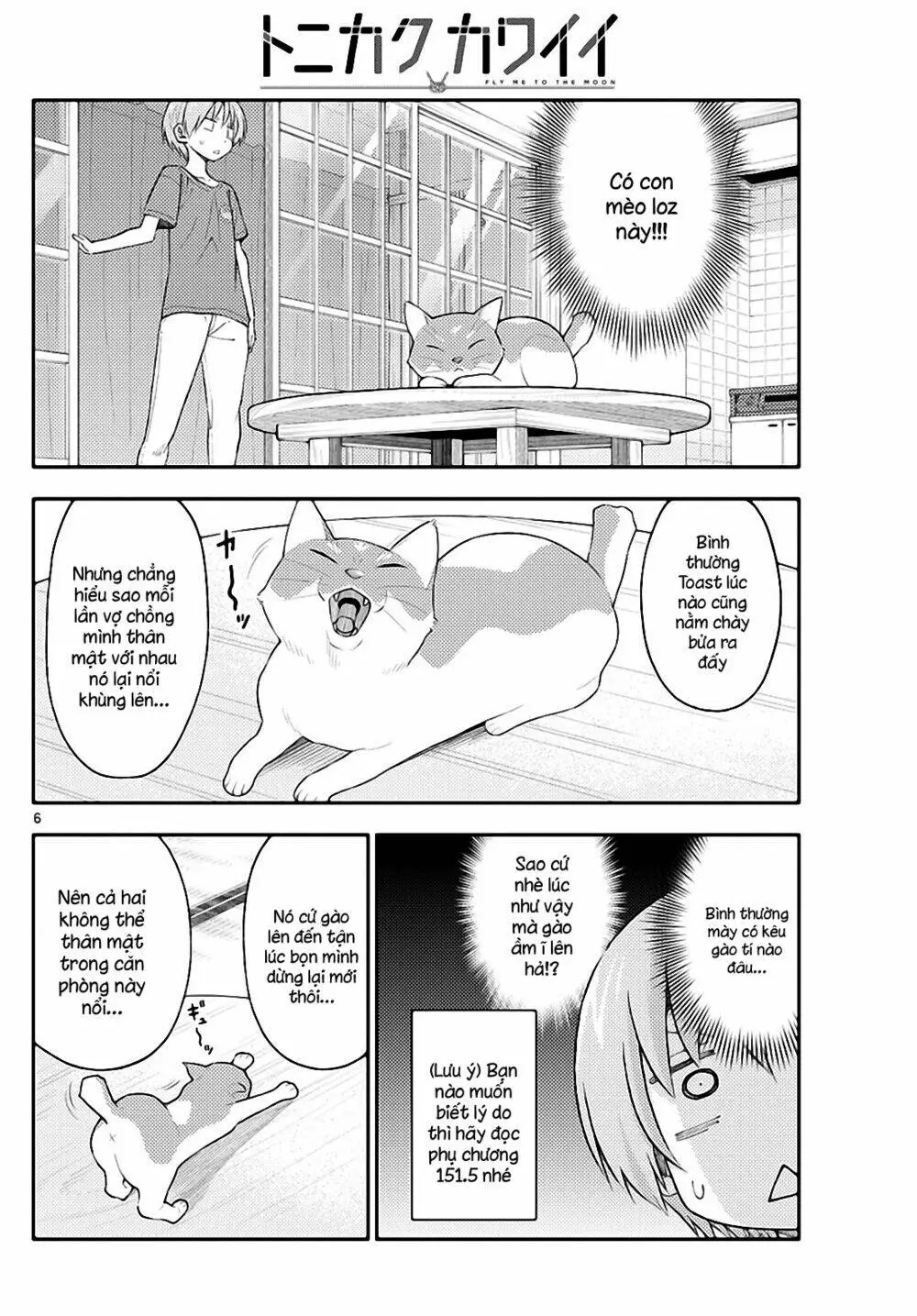 Chapter 163