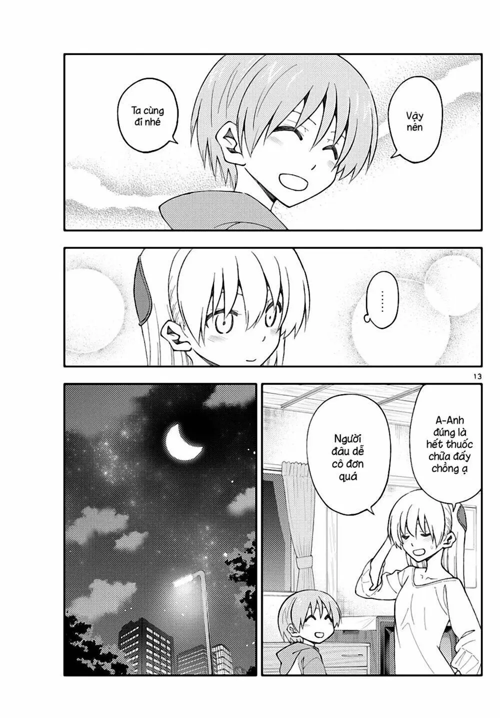 Chapter 162