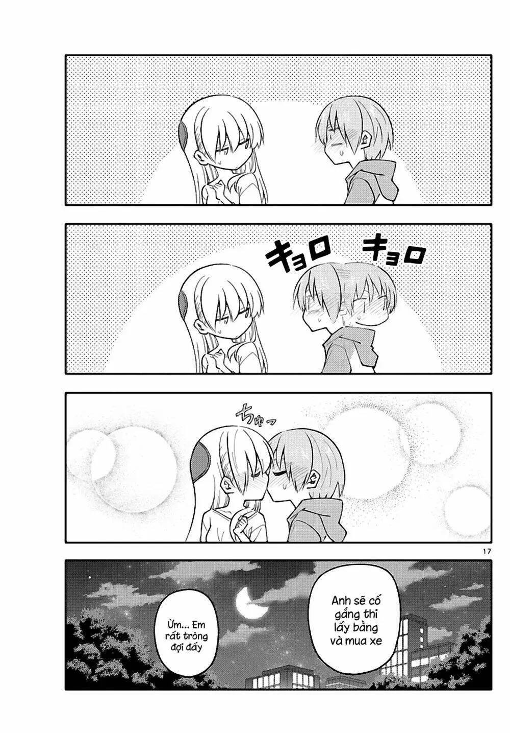 Chapter 162