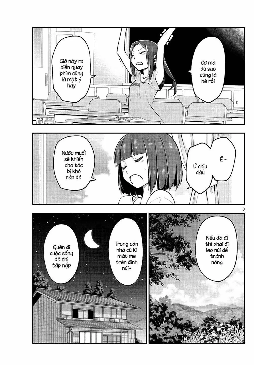 Chapter 162