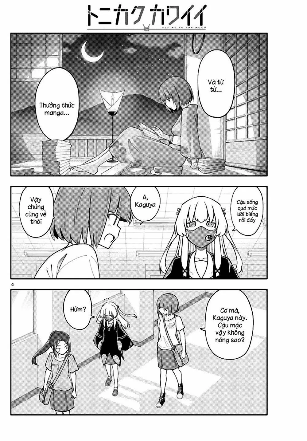 Chapter 162