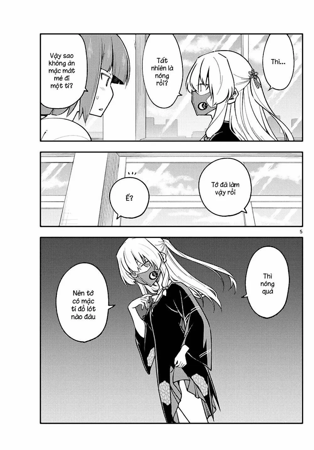 Chapter 162