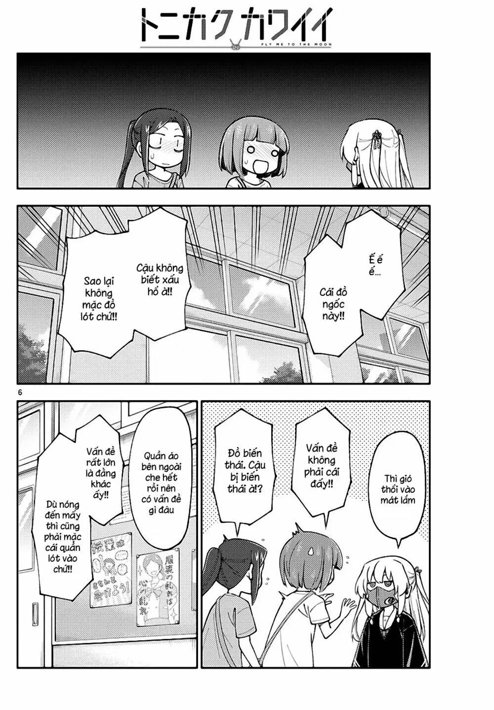Chapter 162