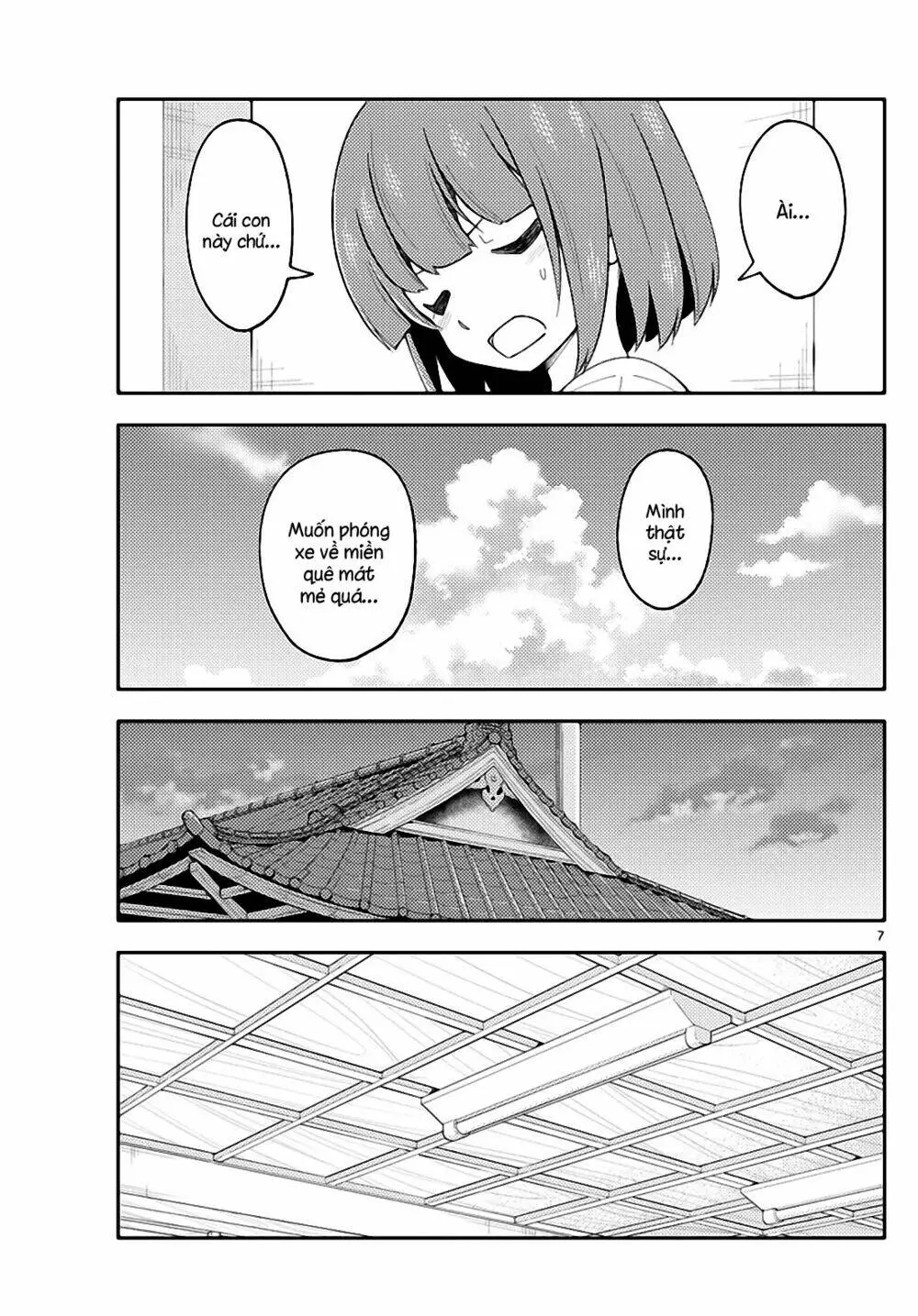 Chapter 162