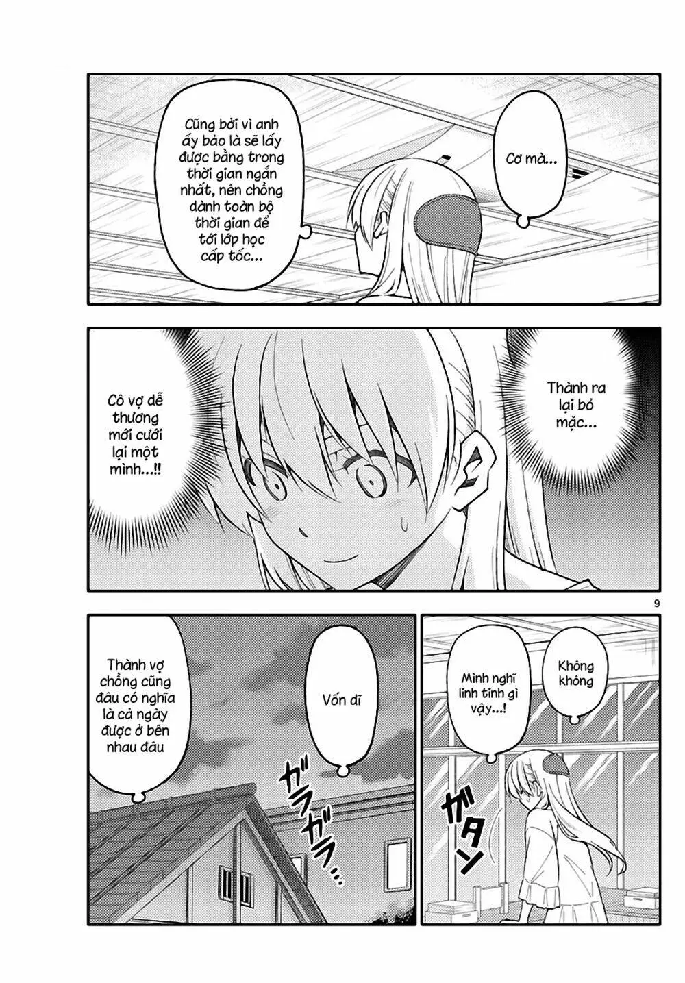 Chapter 162
