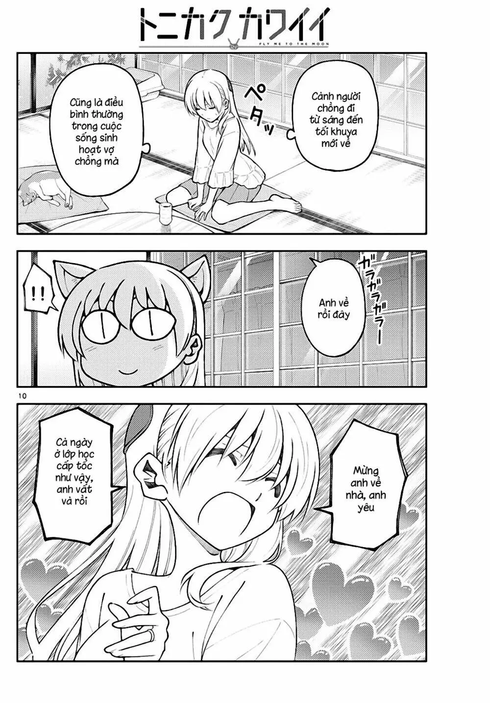 Chapter 162