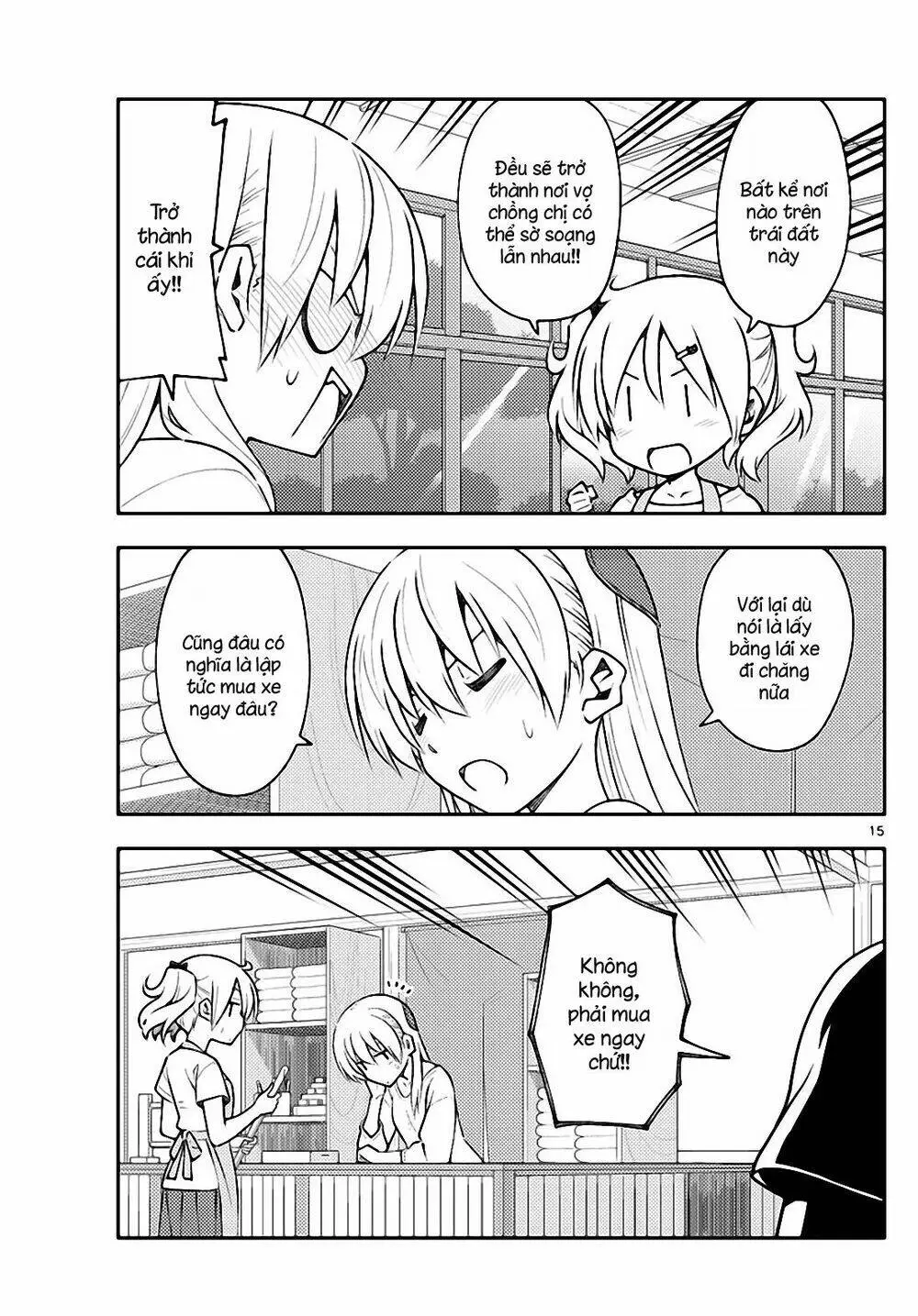 Chapter 161