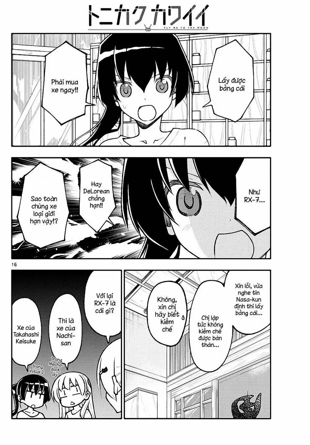 Chapter 161