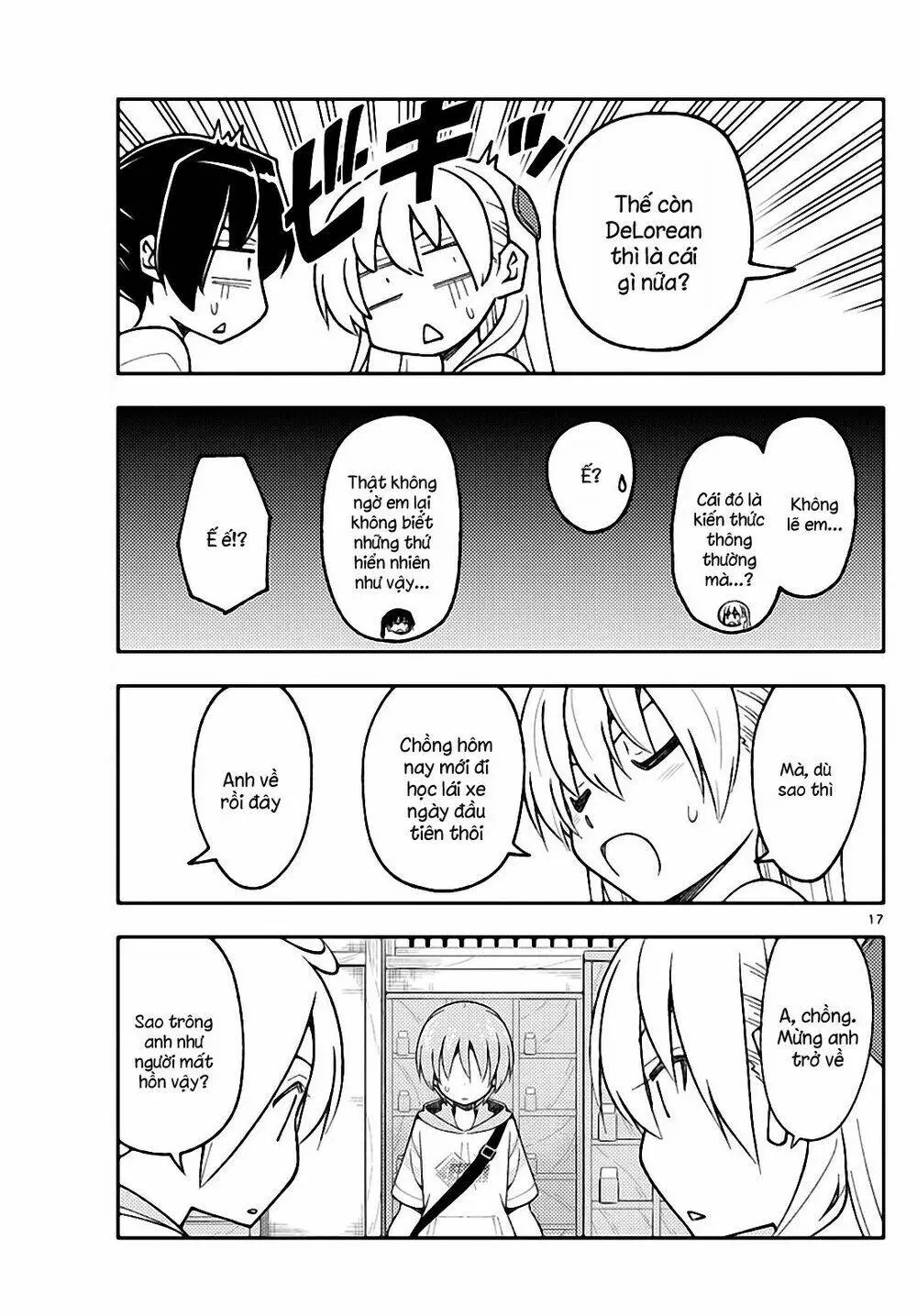 Chapter 161