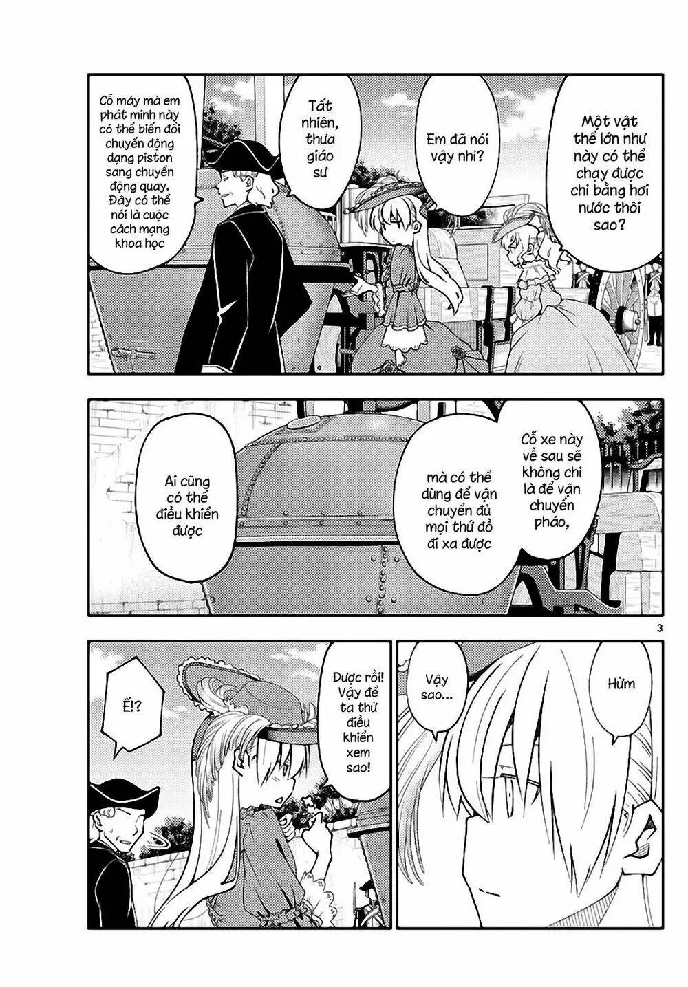 Chapter 161