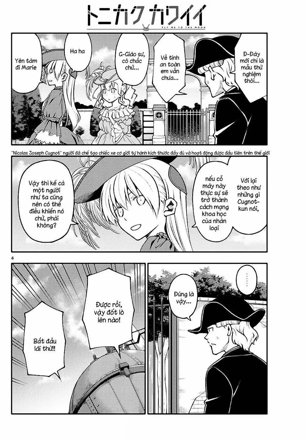 Chapter 161
