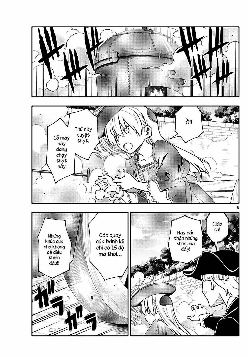 Chapter 161