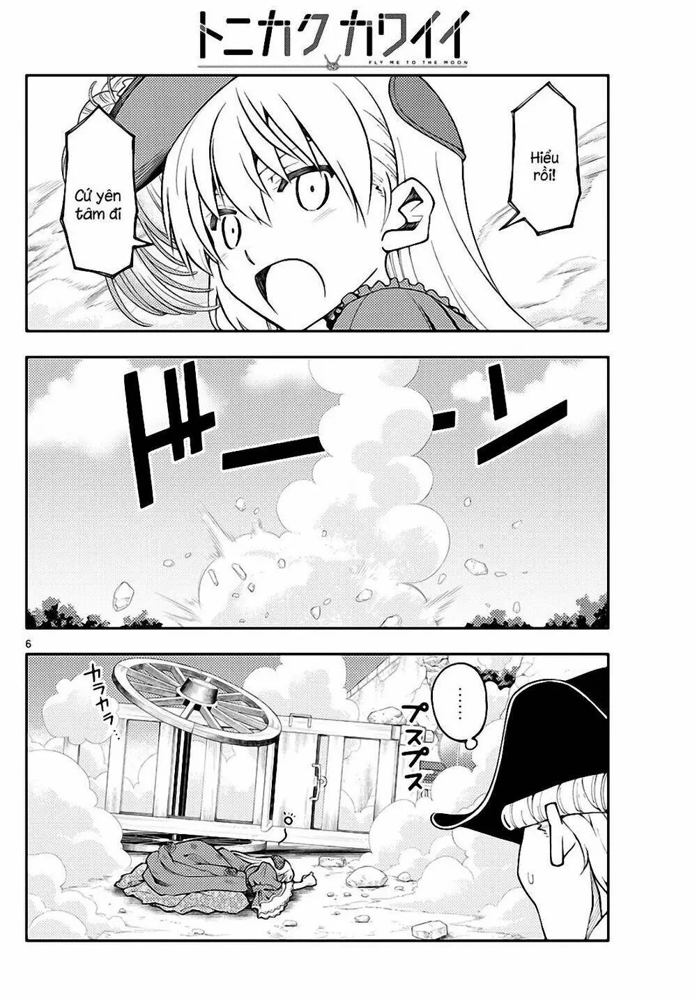 Chapter 161