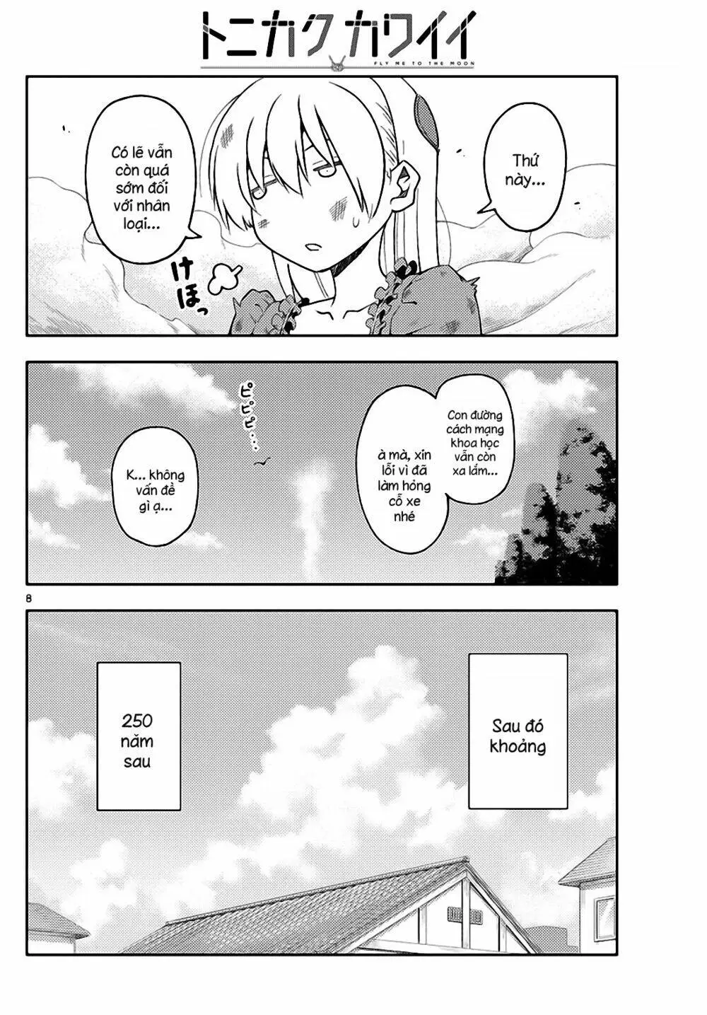 Chapter 161