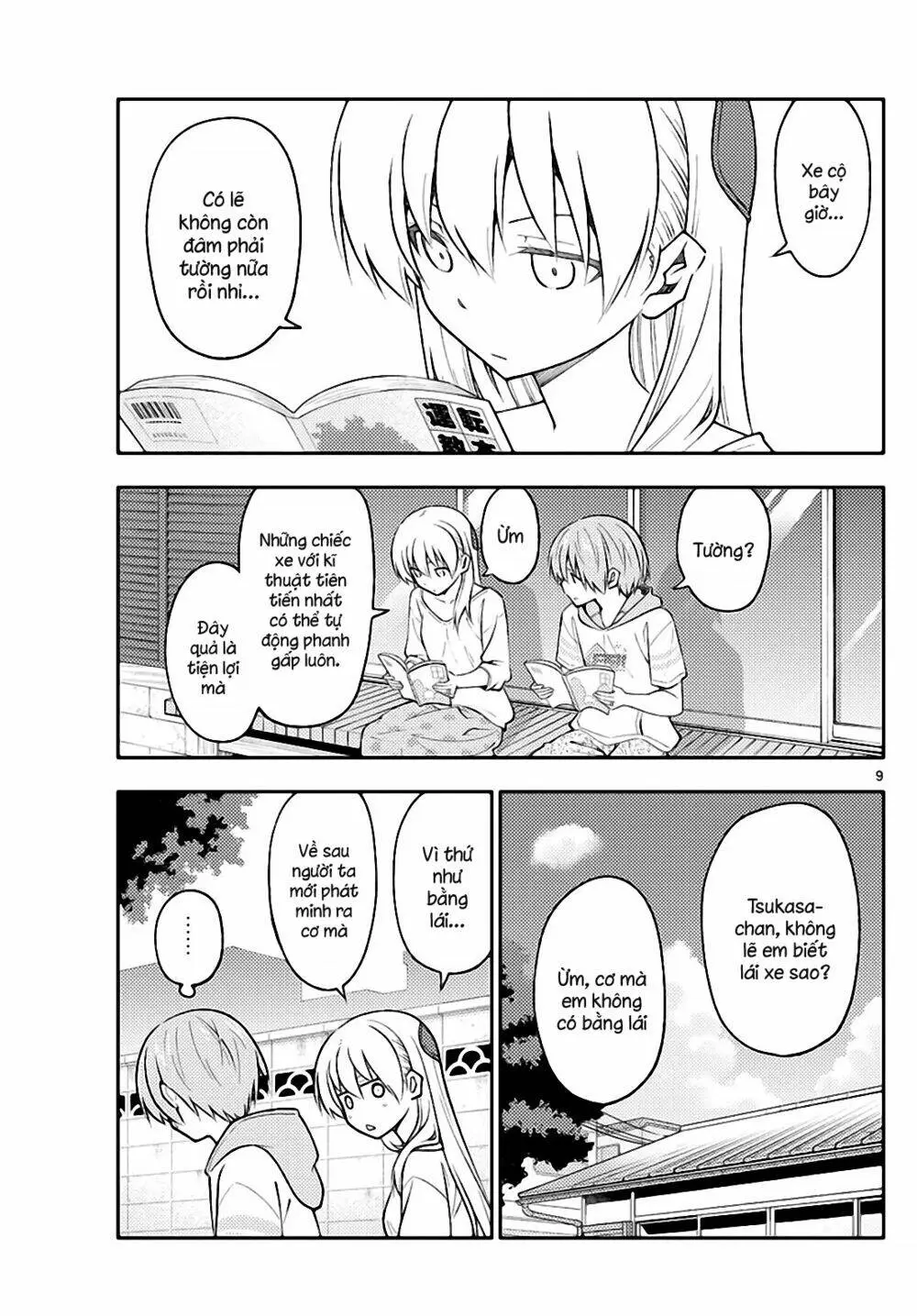 Chapter 161