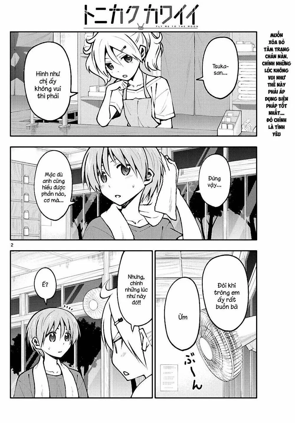 Chapter 160