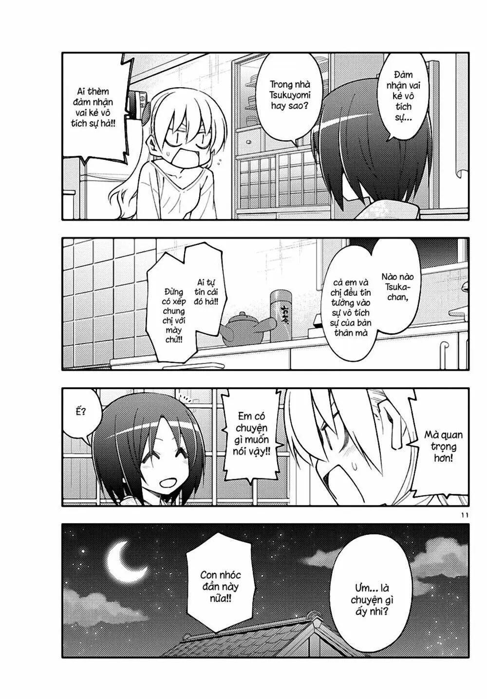 Chapter 160
