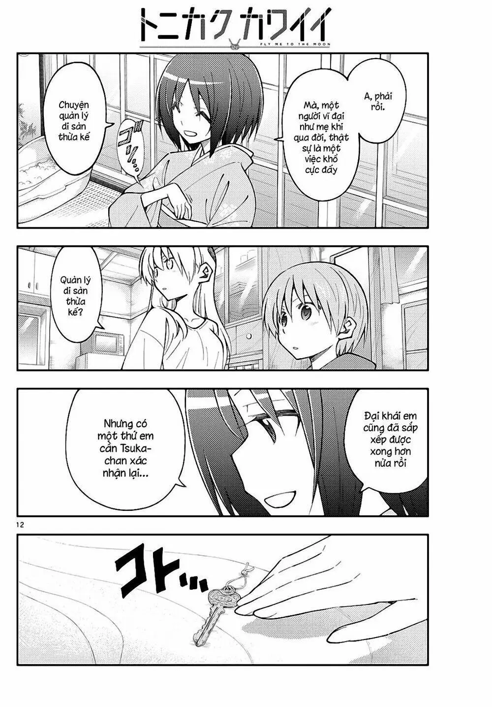 Chapter 160