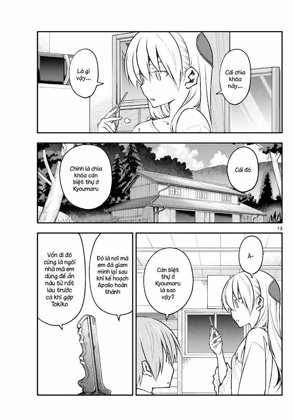 Chapter 160