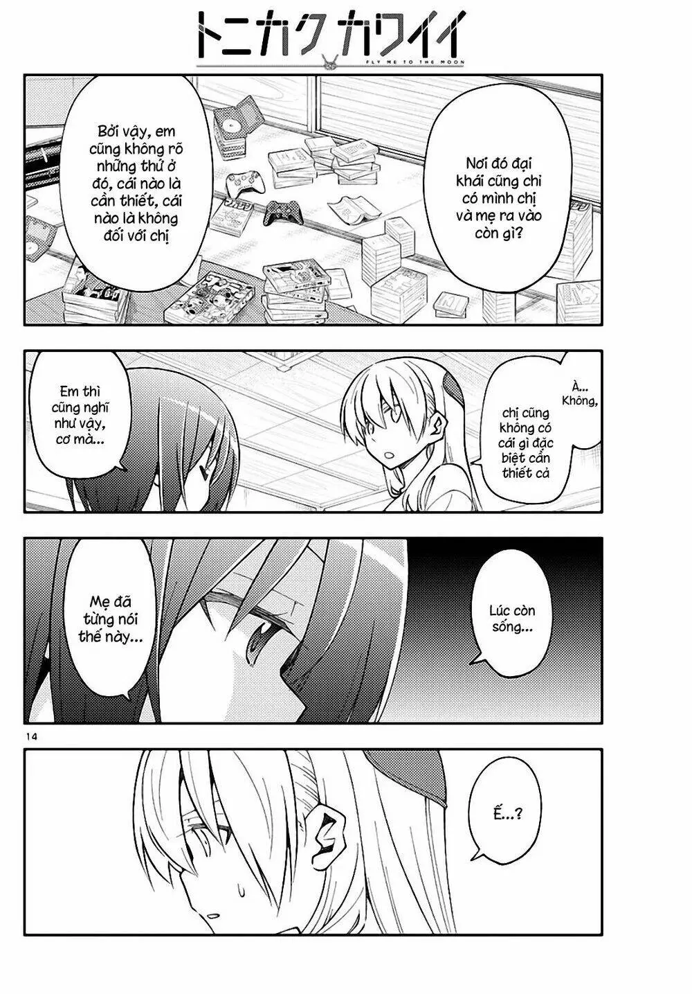 Chapter 160
