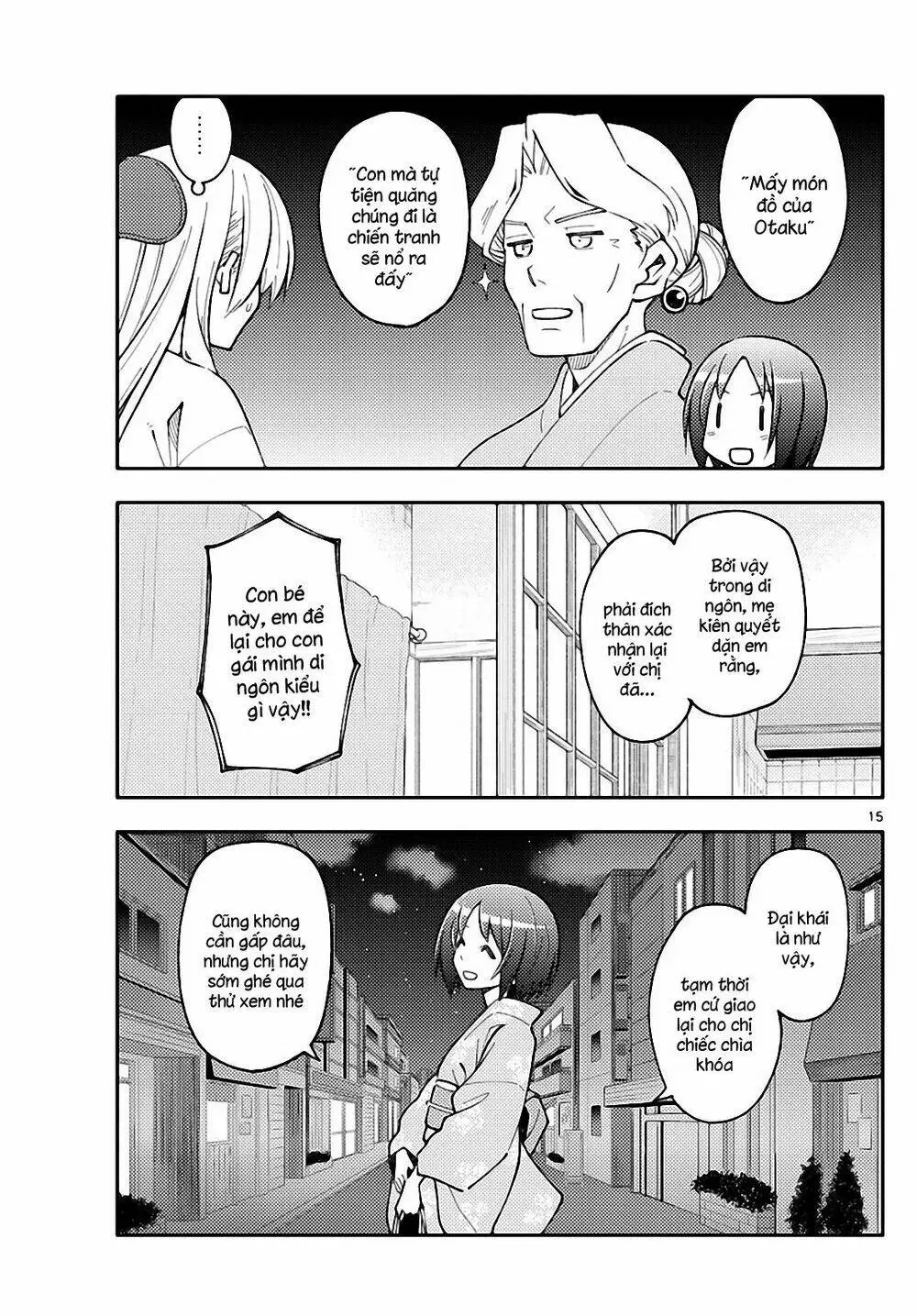 Chapter 160