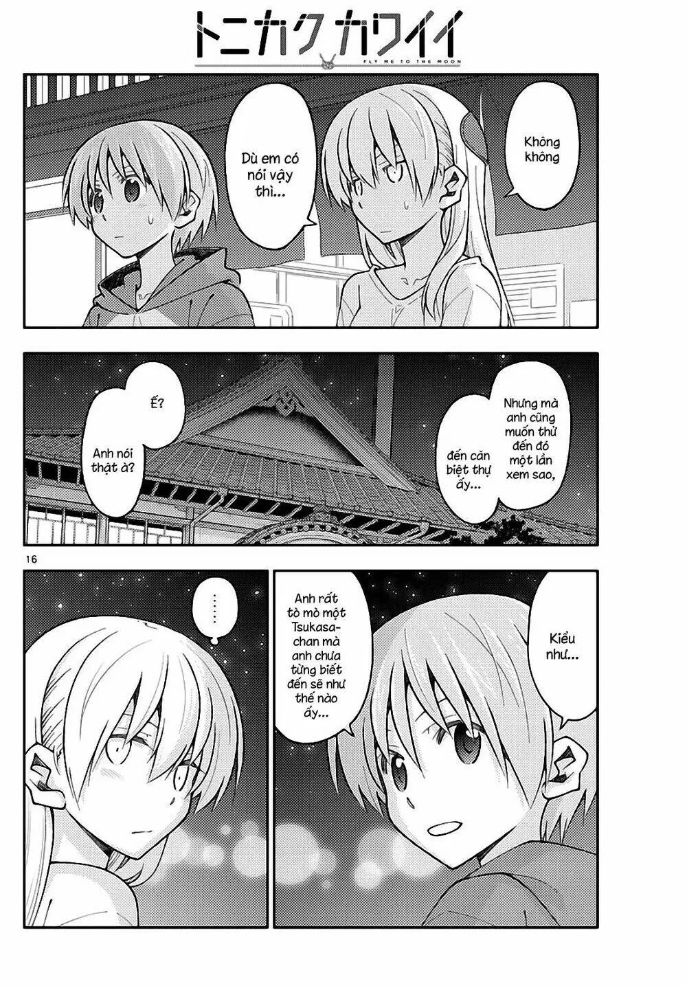 Chapter 160