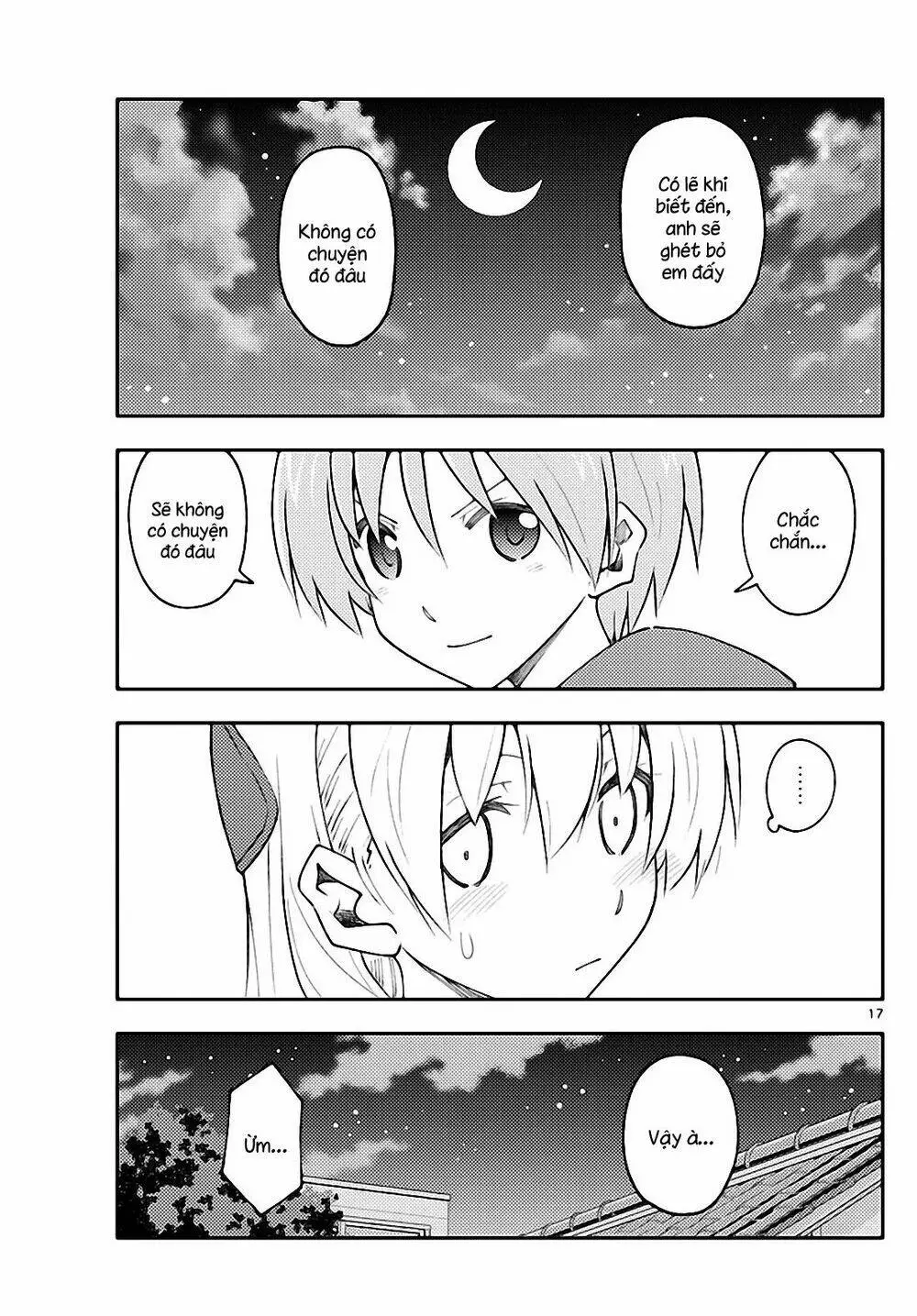 Chapter 160
