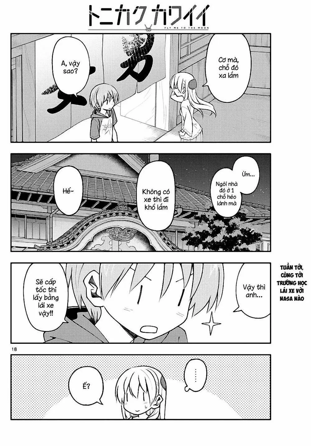 Chapter 160