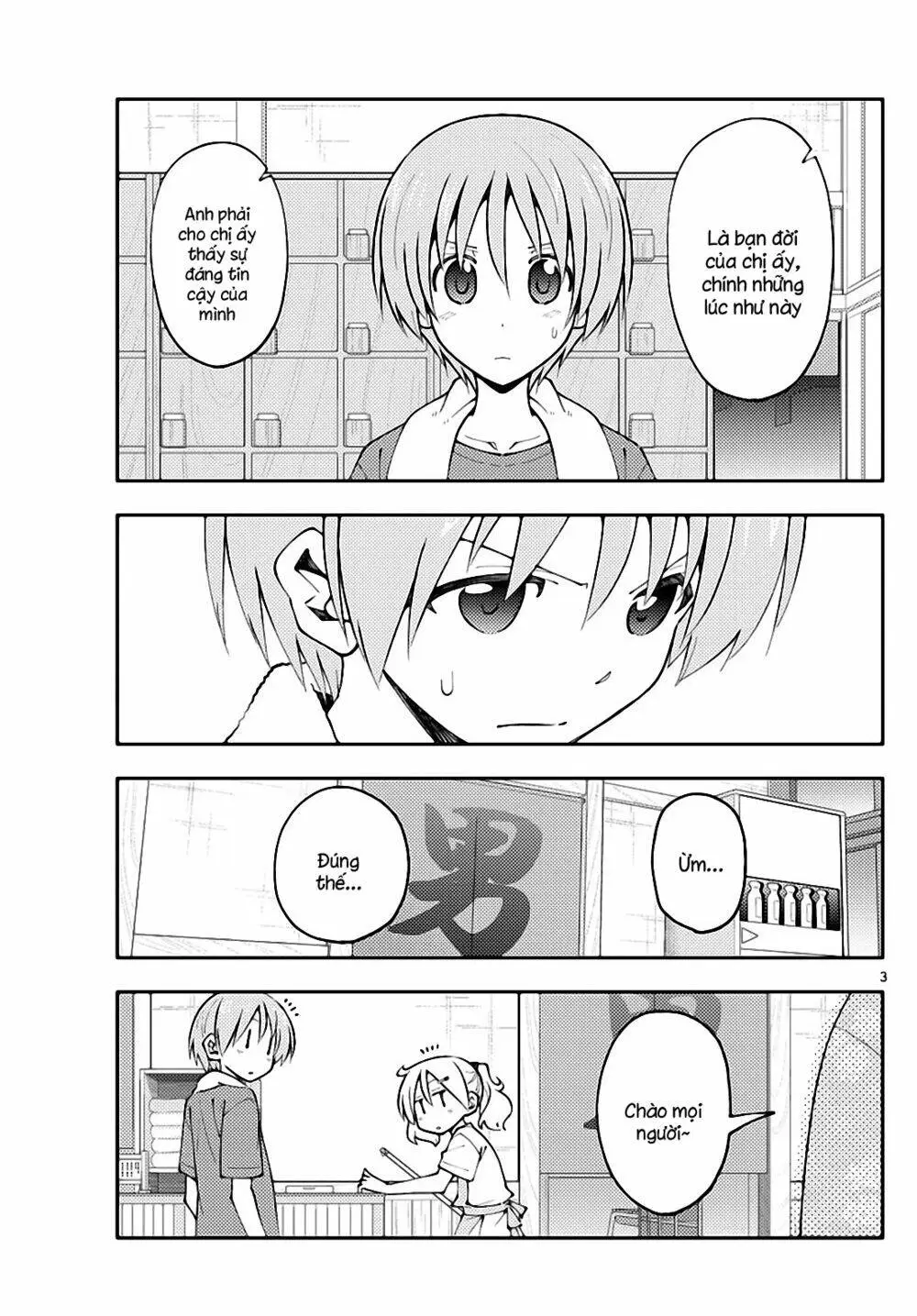 Chapter 160