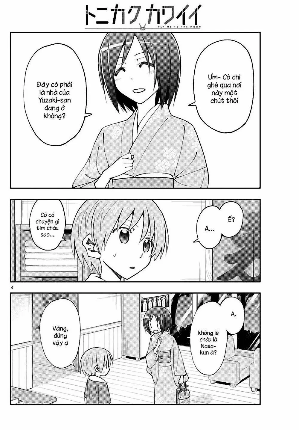 Chapter 160