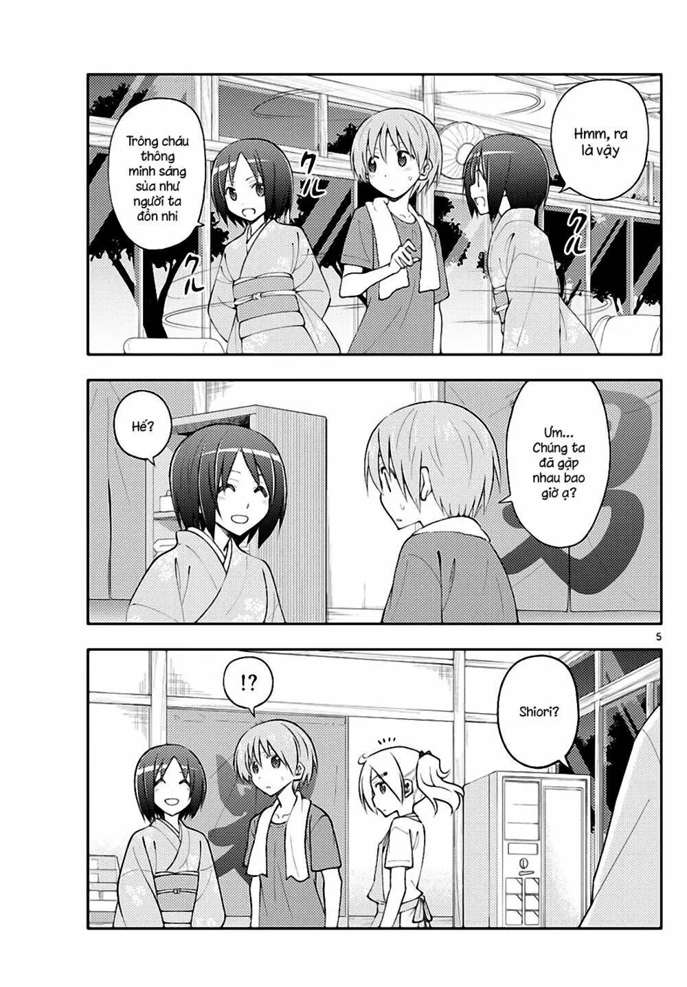 Chapter 160