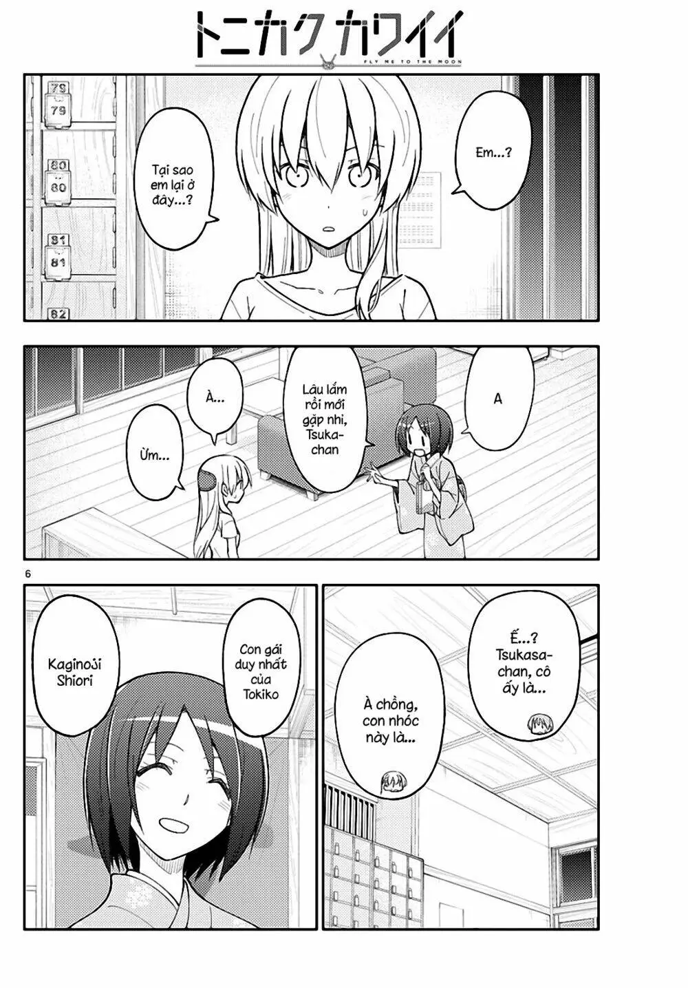 Chapter 160