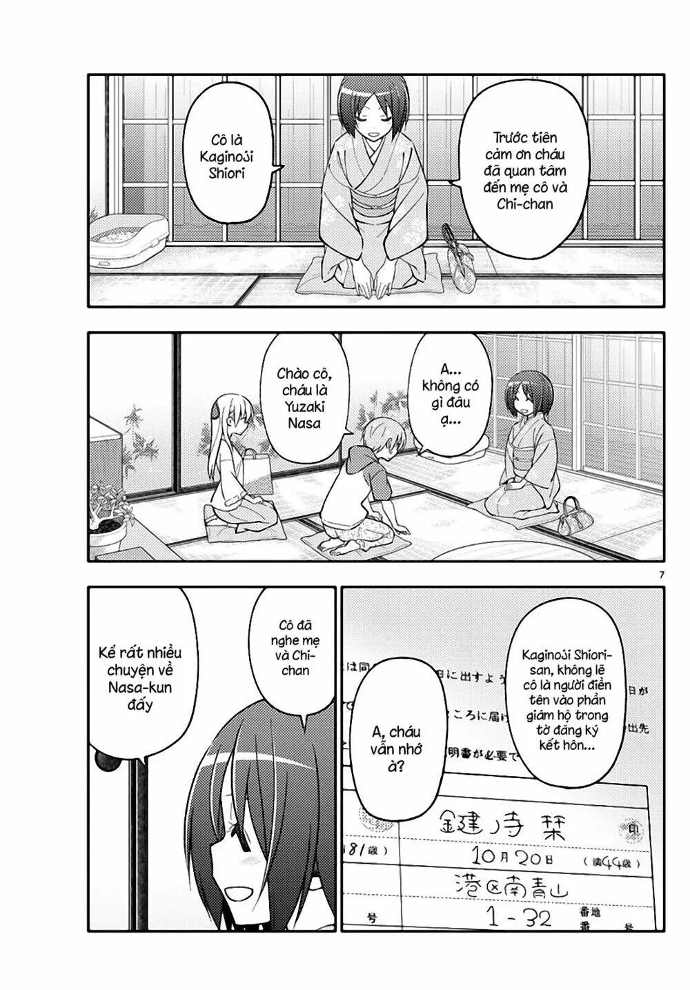 Chapter 160