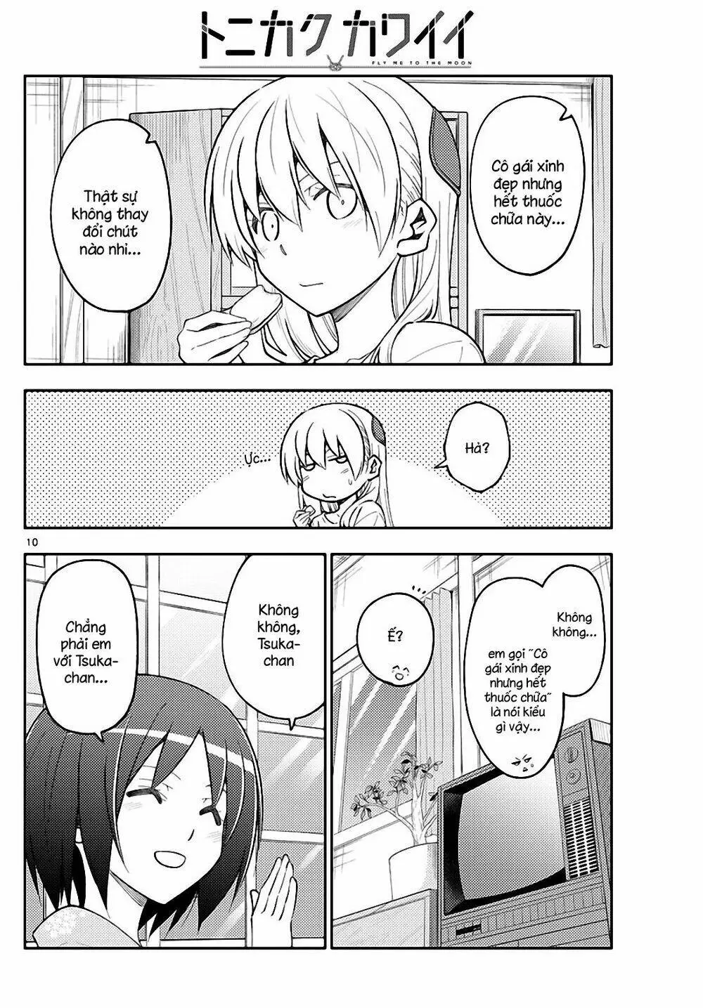 Chapter 160